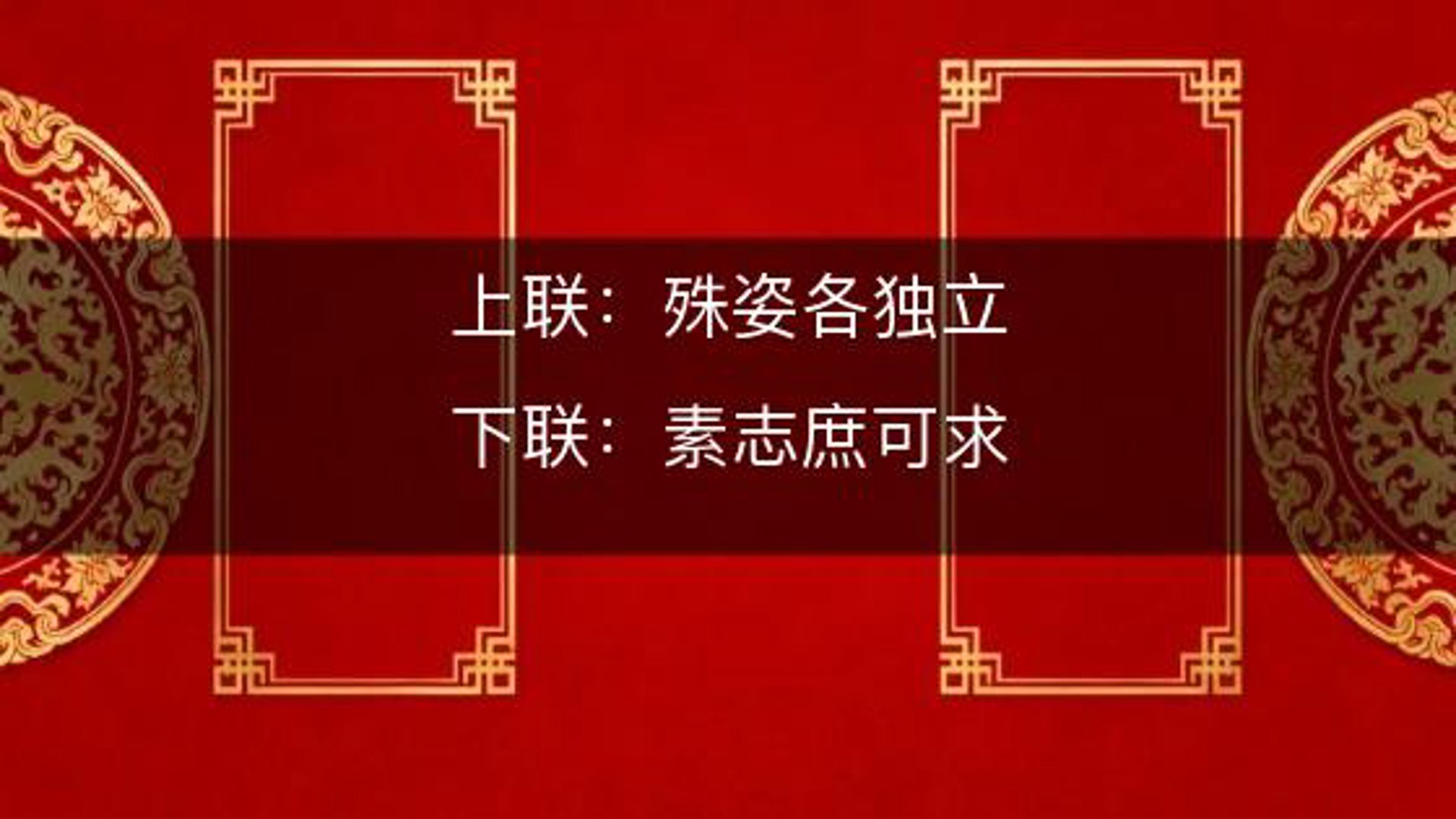 纯粹理想文化